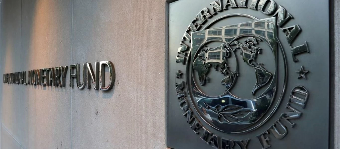 ΔΝΤ: Η πανδημία παραμένει ο σημαντικότερος κίνδυνος για την παγκόσμια οικονομία